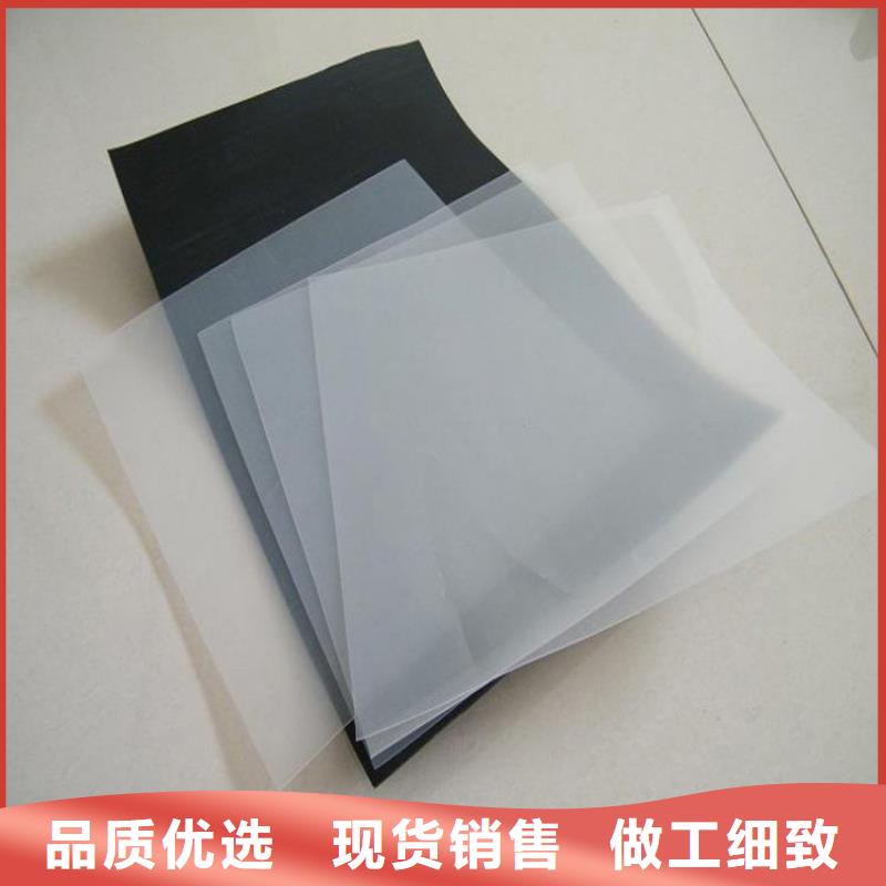 防水板防渗膜有实力有经验