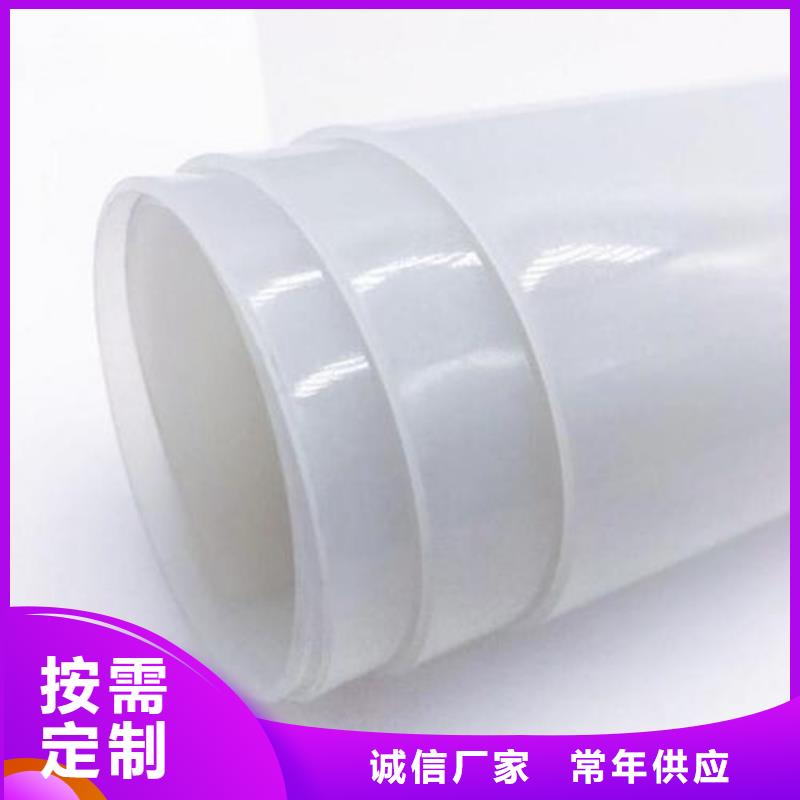 防水板【保湿布】欢迎来电询价