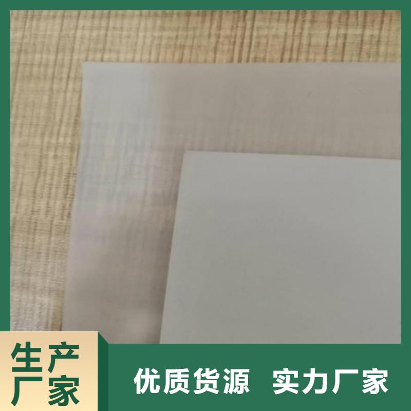 软式透水管视频-湖北省随州市|曾都|广水|恩施|武汉|襄阳|宜昌|黄石|咸宁软式透水管-鼎诺