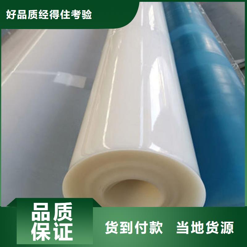 防水板水泥毯质检严格放心品质