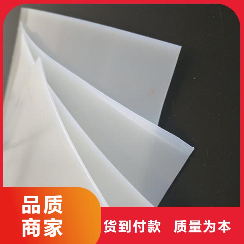 防水板水泥毯质检严格放心品质