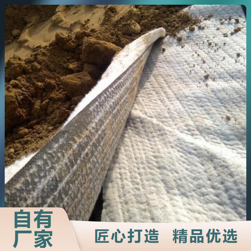 软式透水管视频-软式透水管-贵州省黔南市平塘|福泉|黔东南|黔西南|铜仁|毕节(同城)经销商