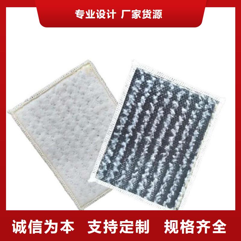 海南保亭县膨润土复合防水毯GCL发货及时