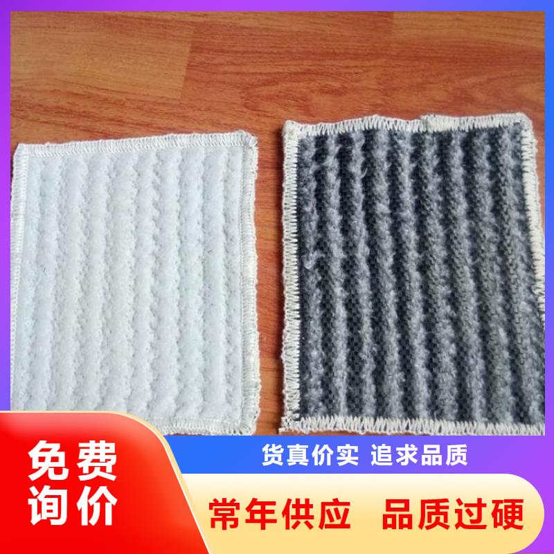 膨润土防水毯,土工布用途广泛