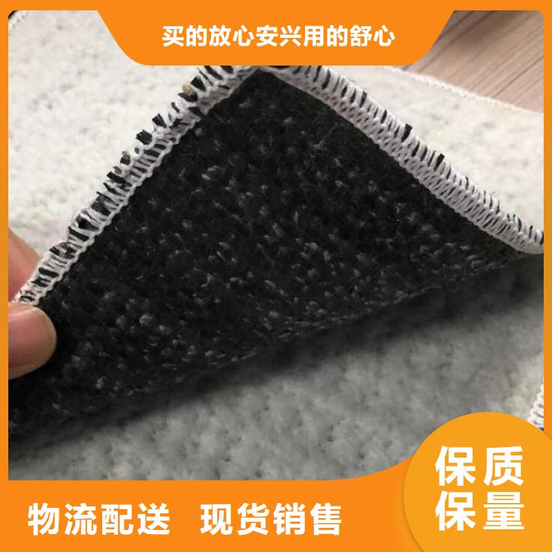 软式透水管视频-软式透水管-贵州省黔南市平塘|福泉|黔东南|黔西南|铜仁|毕节(同城)经销商