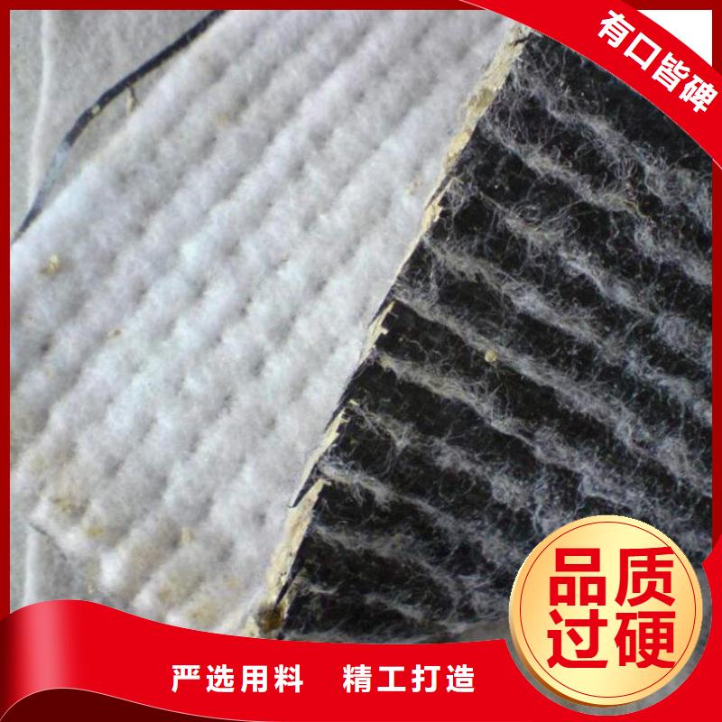 膨润土防水毯土工膜多年经验值得信赖