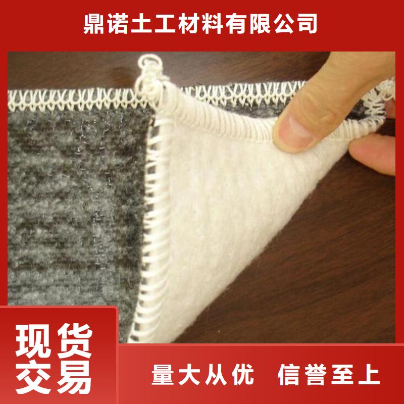 软式透水管视频-软式透水管-贵州省黔南市平塘|福泉|黔东南|黔西南|铜仁|毕节(同城)经销商