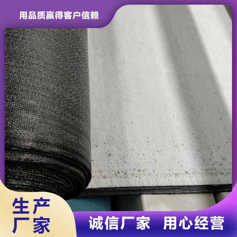 软式透水管视频-软式透水管-贵州省黔南市平塘|福泉|黔东南|黔西南|铜仁|毕节(同城)经销商