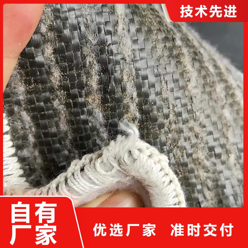 软式透水管视频-软式透水管-贵州省黔南市平塘|福泉|黔东南|黔西南|铜仁|毕节(同城)经销商