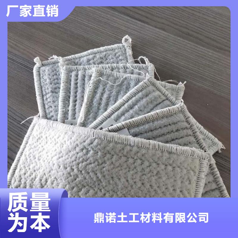 软式透水管视频-软式透水管-贵州省黔南市平塘|福泉|黔东南|黔西南|铜仁|毕节(同城)经销商
