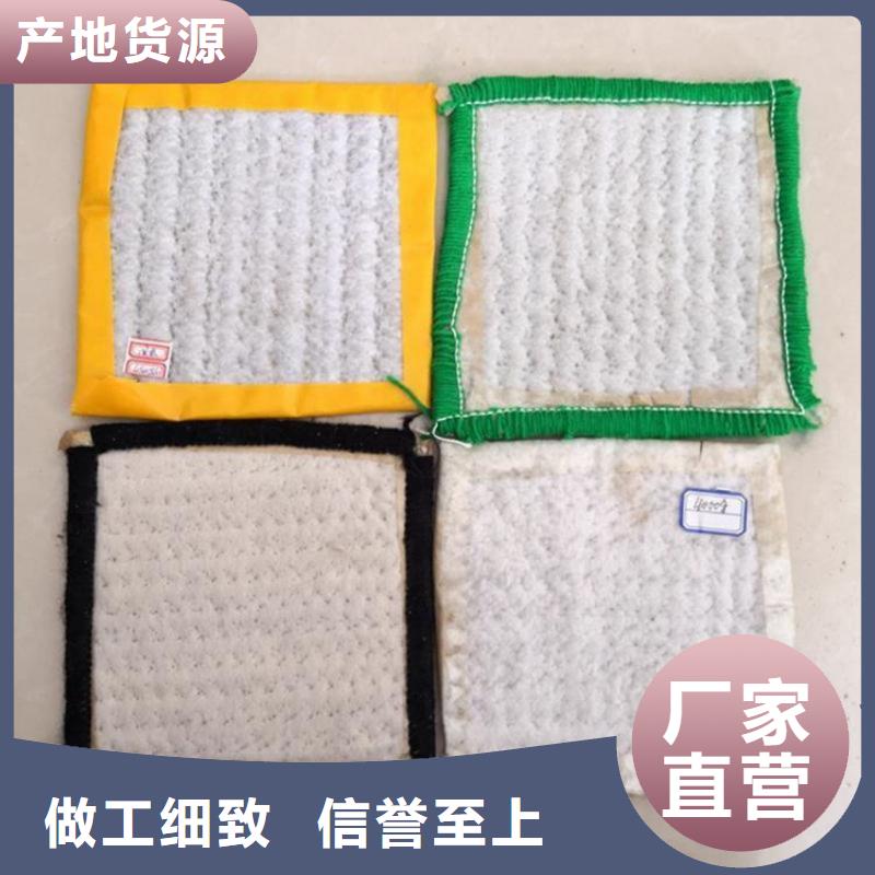 软式透水管视频-软式透水管-贵州省黔南市平塘|福泉|黔东南|黔西南|铜仁|毕节(同城)经销商
