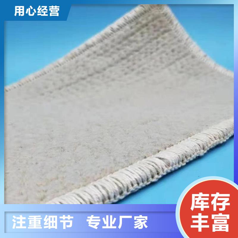 软式透水管视频-软式透水管-广东省惠州市博罗|惠阳|东莞|韶关|潮州|广州|肇庆|江门|佛山【本地】经销商
