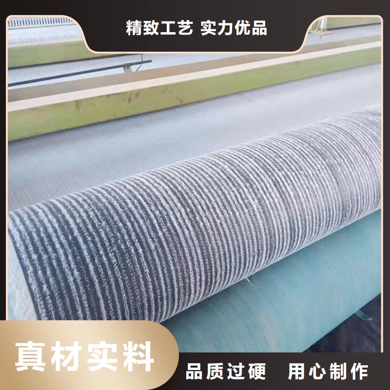 膨润土防水毯土工膜多年经验值得信赖