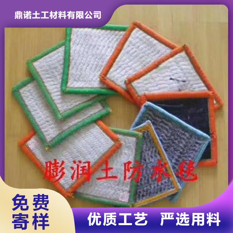 软式透水管视频-软式透水管-广东省惠州市博罗|惠阳|东莞|韶关|潮州|广州|肇庆|江门|佛山【本地】经销商