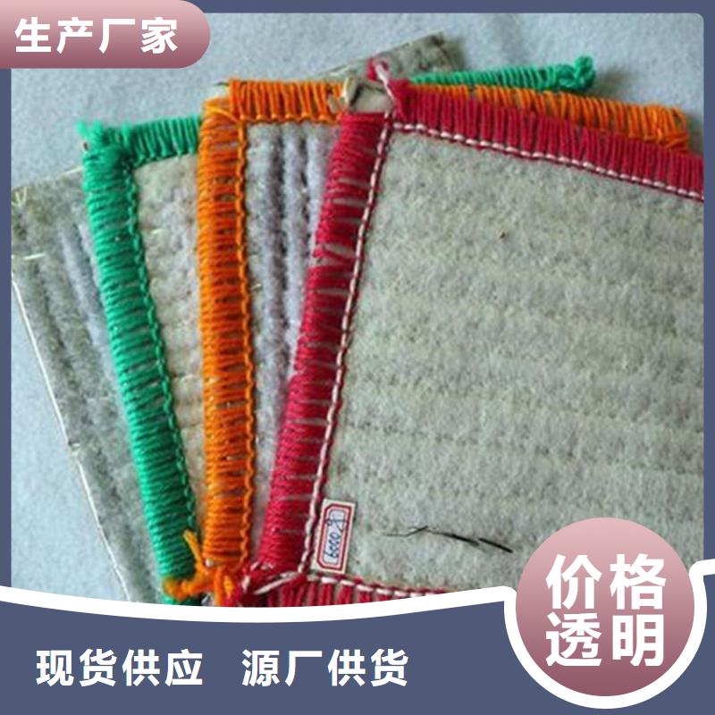 膨润土防水毯土工膜多年经验值得信赖