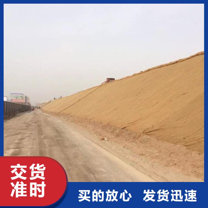椰丝毯防渗膜精选厂家好货