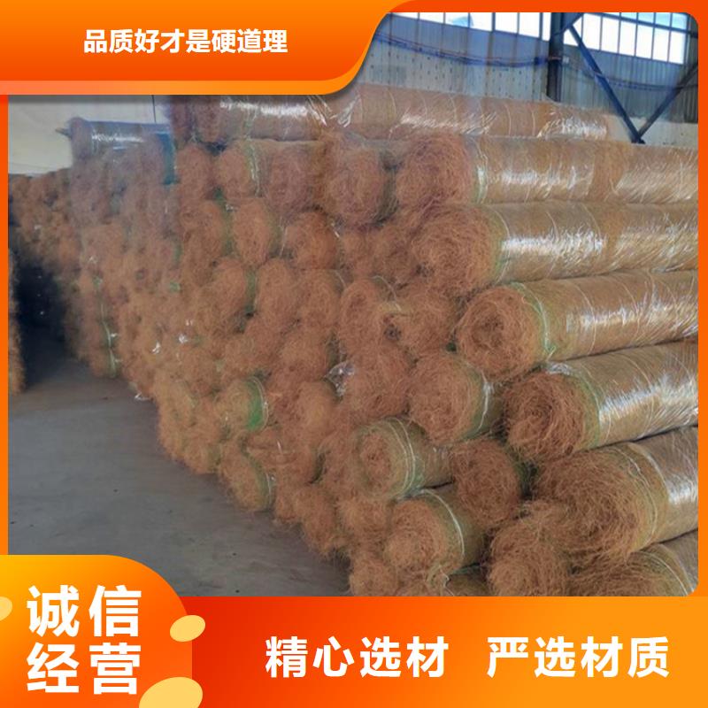 椰丝毯,土工布量少也做