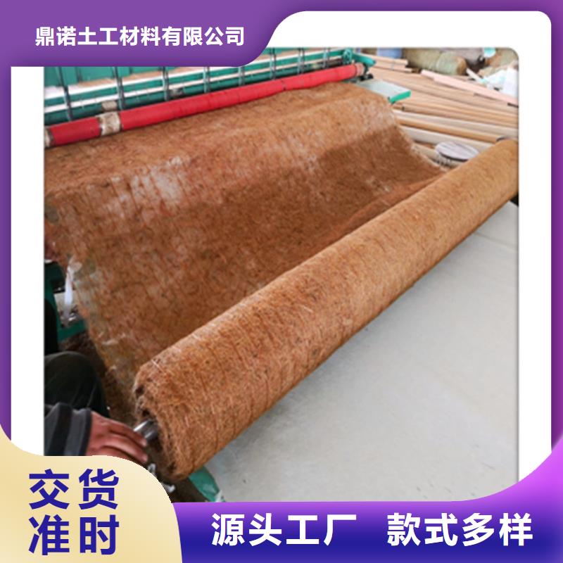 椰丝毯HDPE土工膜今日新品