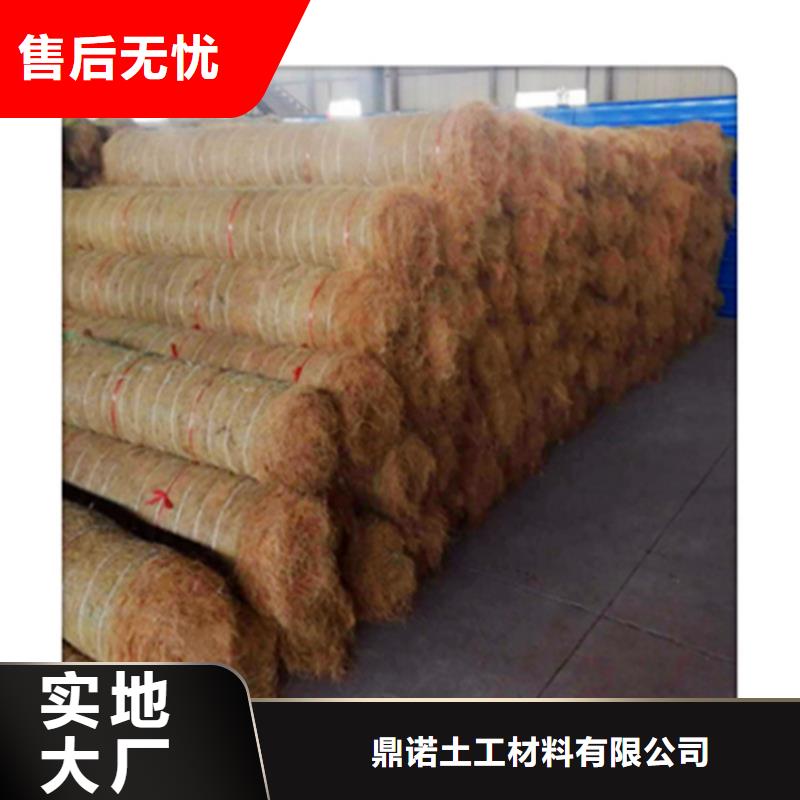 椰丝毯,【生态袋】厂家大量现货-服务区域包括大悟|孝昌|黄冈|鄂州|武汉|十堰等-产品视频