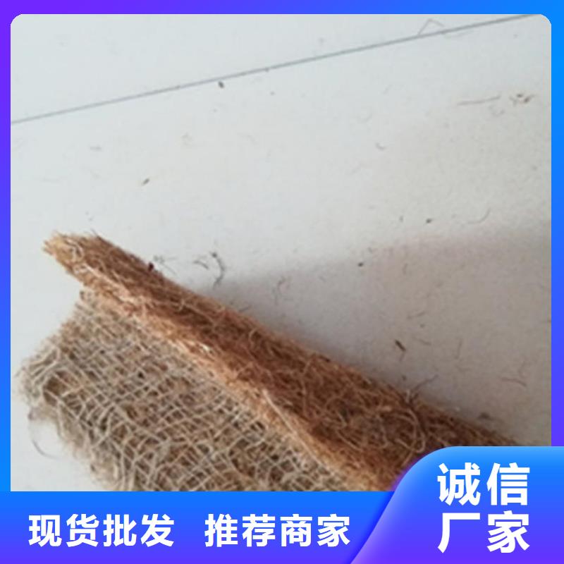 椰丝毯HDPE土工膜今日新品