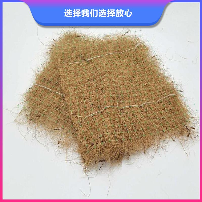 椰丝毯,土工布量少也做