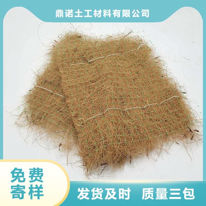 软式透水管视频-软式透水管_直辖天津市市场覆盖和平|津南|东丽|宝坻|红桥|南开|北辰等