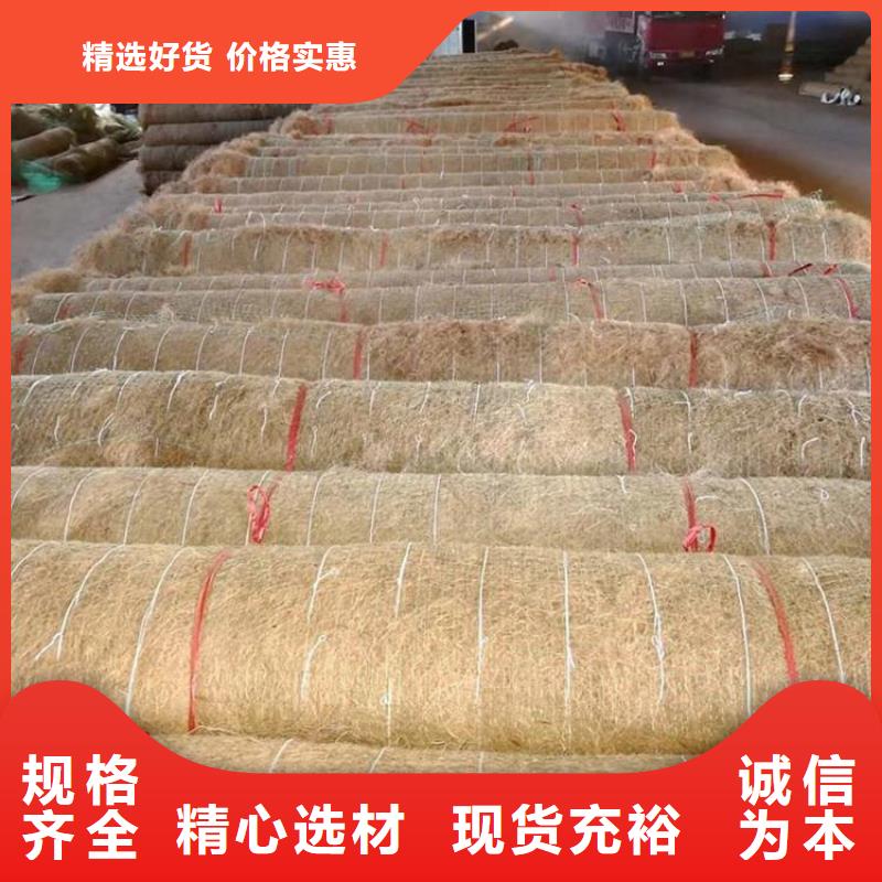 椰丝毯_HDPE土工膜以质量求生存