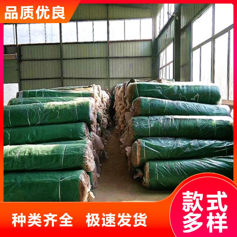 椰丝毯,【生态袋】厂家大量现货-服务区域包括大悟|孝昌|黄冈|鄂州|武汉|十堰等-产品视频