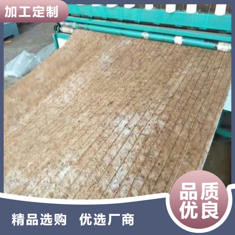椰丝毯【水泥毯】研发生产销售