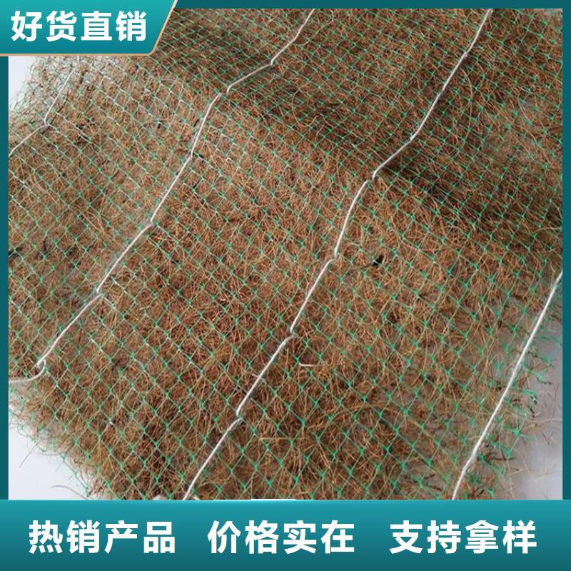 椰丝毯_HDPE土工膜以质量求生存