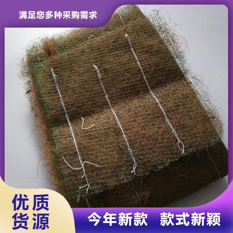 椰丝毯,【生态袋】厂家大量现货-服务区域包括大悟|孝昌|黄冈|鄂州|武汉|十堰等-产品视频