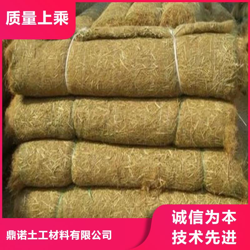 椰丝毯防渗膜精选厂家好货