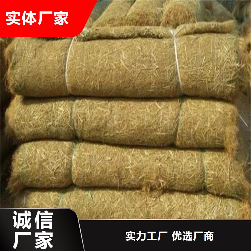 椰丝毯_HDPE土工膜以质量求生存