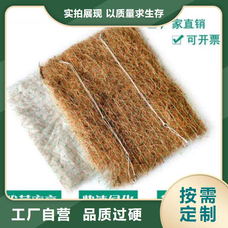 软式透水管视频-软式透水管_湖北省孝感市市场覆盖孝昌|大悟|荆州|随州|恩施|咸宁等