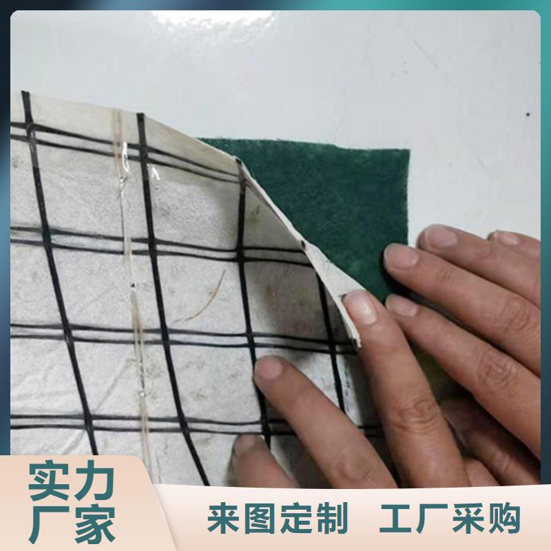 水保加筋植生毯哪里有卖的公司