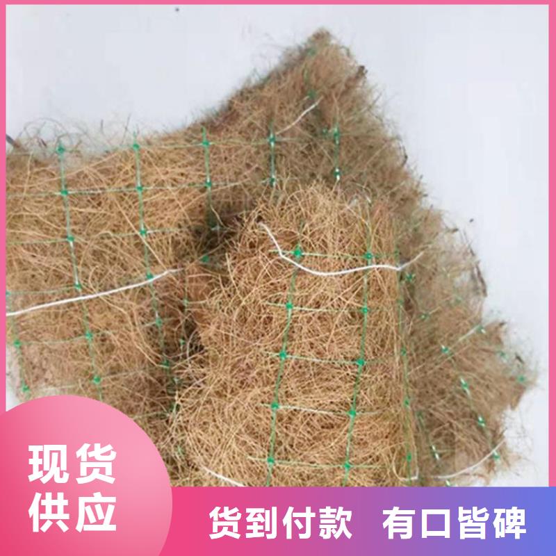 椰丝毯_HDPE土工膜以质量求生存