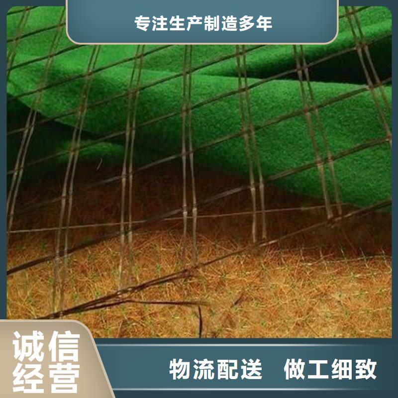 椰丝毯,【生态袋】厂家大量现货-服务区域包括大悟|孝昌|黄冈|鄂州|武汉|十堰等-产品视频