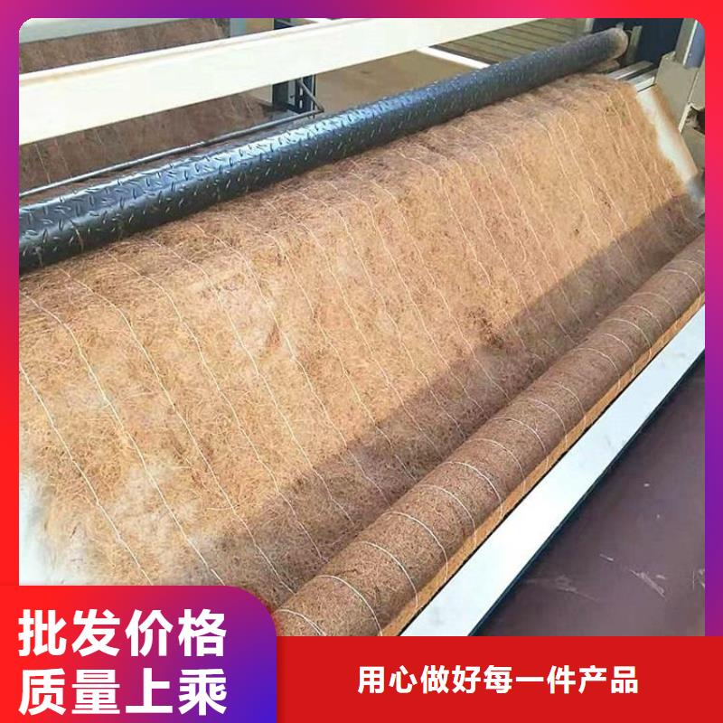 椰丝毯,【生态袋】厂家大量现货-服务区域包括大悟|孝昌|黄冈|鄂州|武汉|十堰等-产品视频