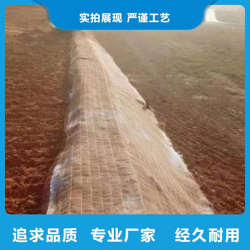 软式透水管视频-软式透水管_湖北省孝感市市场覆盖孝昌|大悟|荆州|随州|恩施|咸宁等