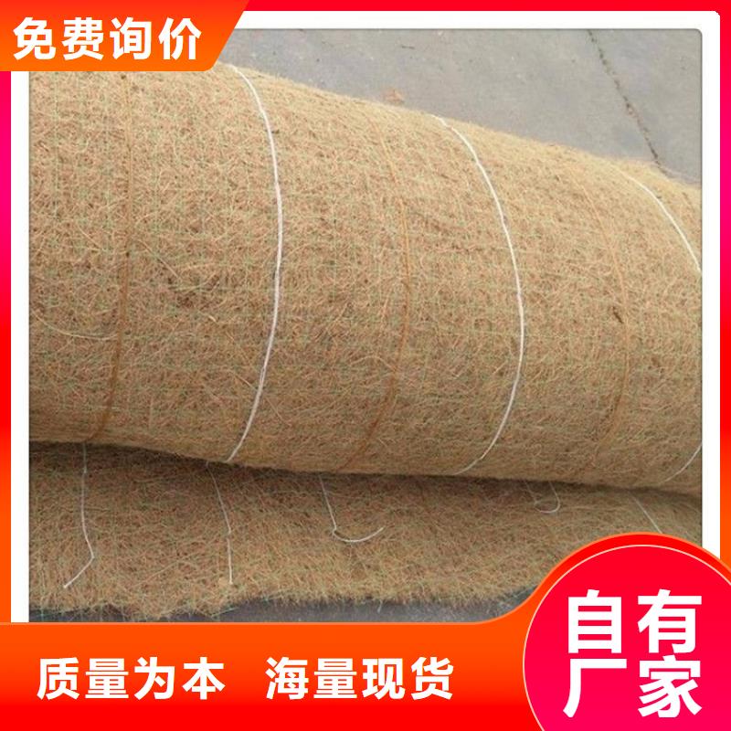 椰丝毯HDPE土工膜今日新品