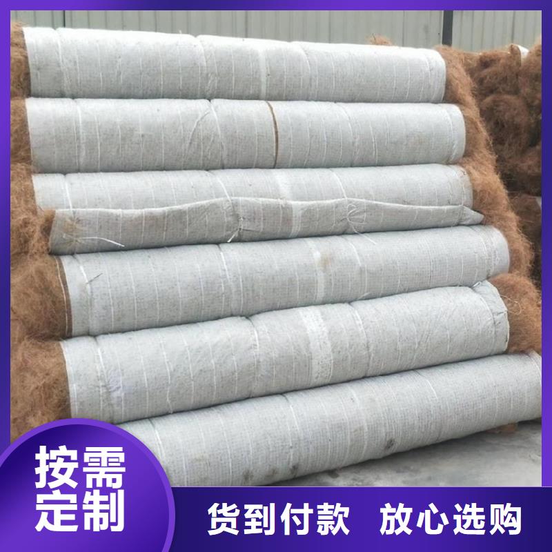 椰丝纤维毯量大可定制