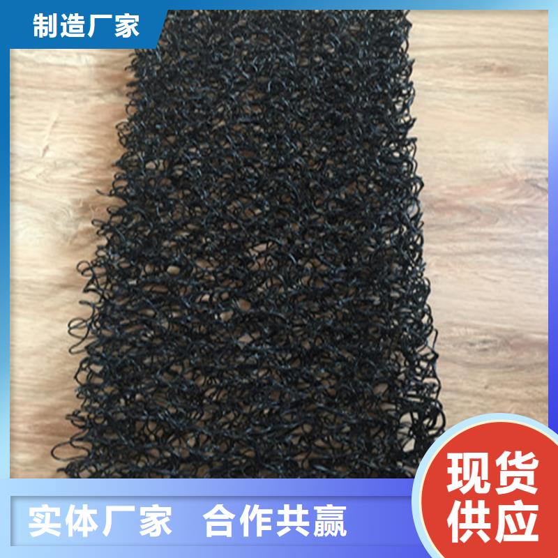 土工席垫【硬式透水管】您想要的我们都有
