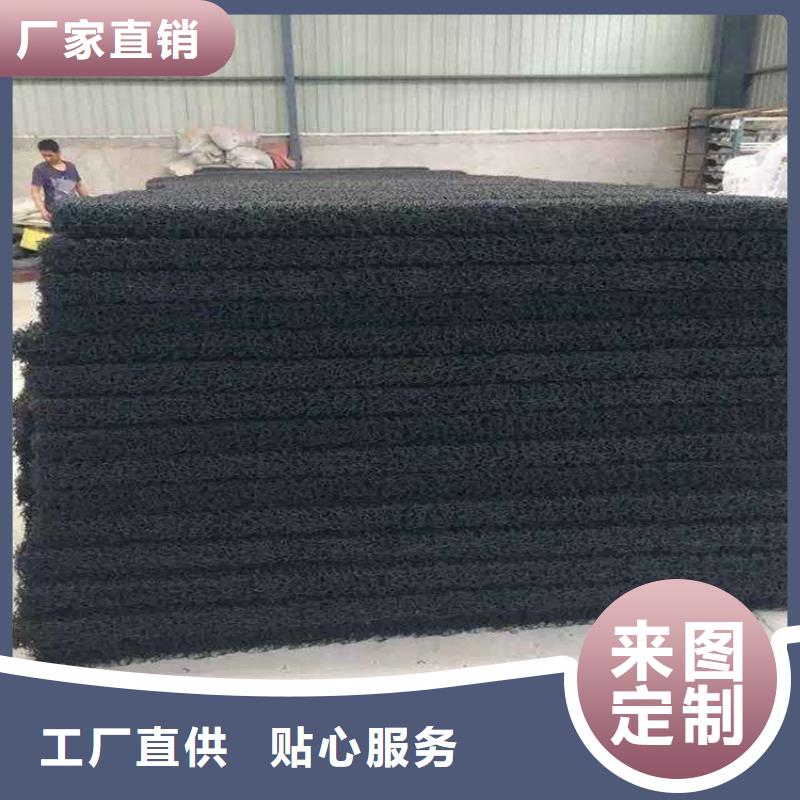 土工席垫,防水板厂家直营