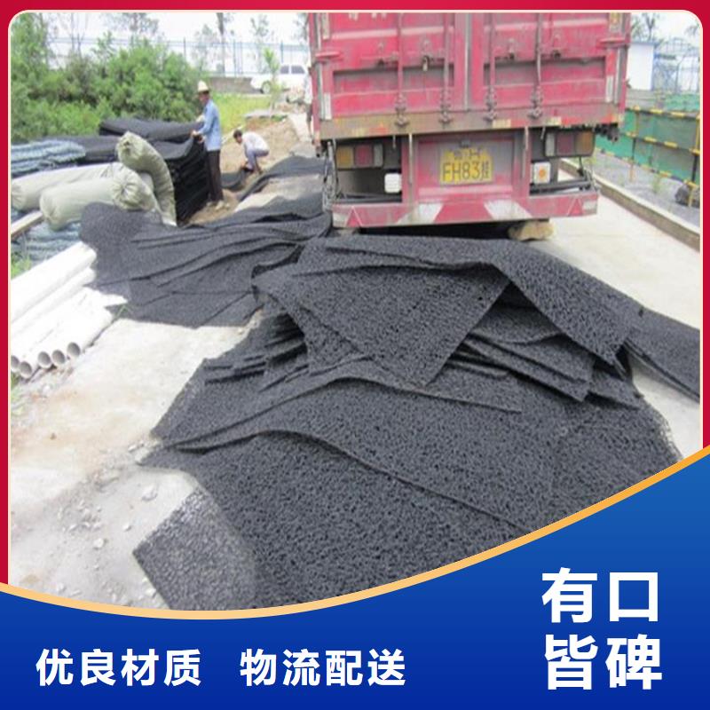 土工席垫,防水板厂家直营