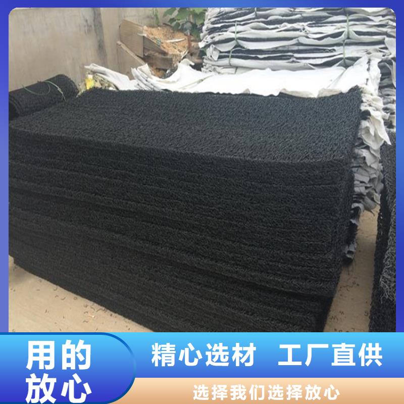 软式透水管视频-软式透水管-福建省三明市【同城】货源-永安|大田|南平|漳州|龙岩|泉州|宁德|厦门|莆田