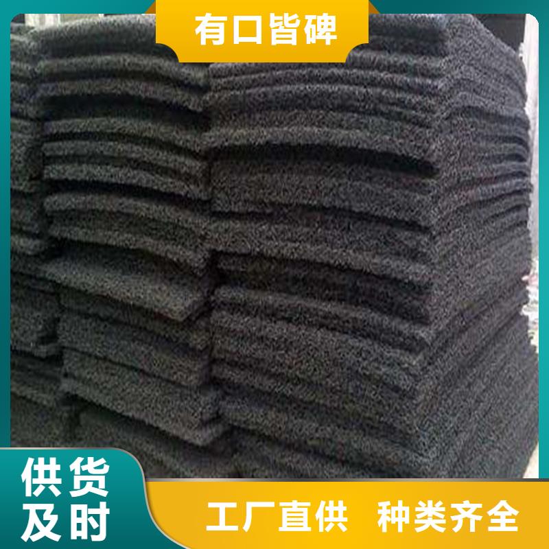 软式透水管视频-软式透水管(鼎诺)覆盖地域四川省眉山市彭山|丹棱|泸州|绵阳|广安|成都|德阳|内江