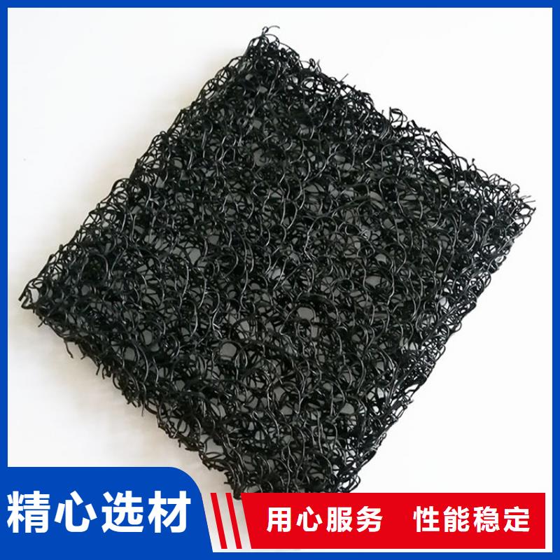 软式透水管视频-软式透水管(鼎诺)覆盖地域四川省眉山市彭山|丹棱|泸州|绵阳|广安|成都|德阳|内江