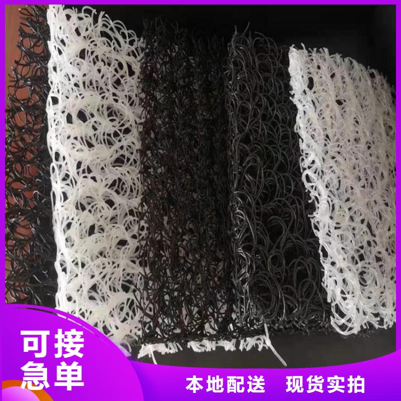 土工席垫【硬式透水管】您想要的我们都有