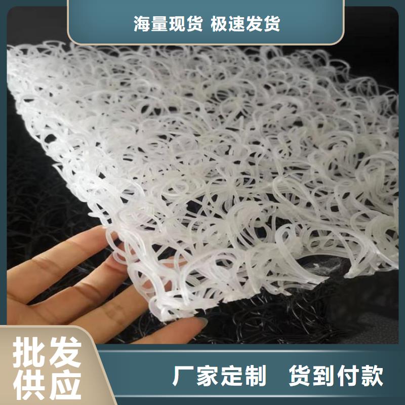 软式透水管视频-软式透水管(鼎诺)覆盖地域四川省眉山市彭山|丹棱|泸州|绵阳|广安|成都|德阳|内江