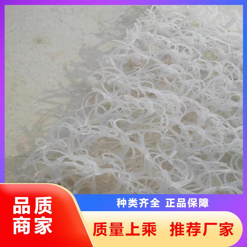 软式透水管视频-软式透水管(鼎诺)覆盖地域四川省眉山市彭山|丹棱|泸州|绵阳|广安|成都|德阳|内江